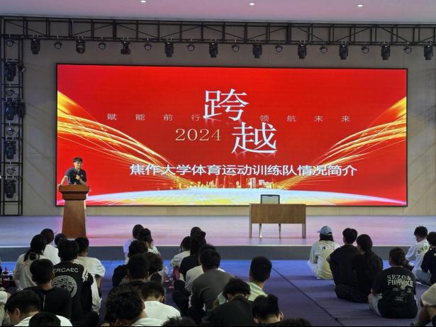 精产国品一二三产区蘑菇视频