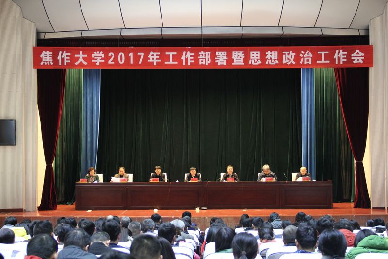 精产国品一二三产区蘑菇视频