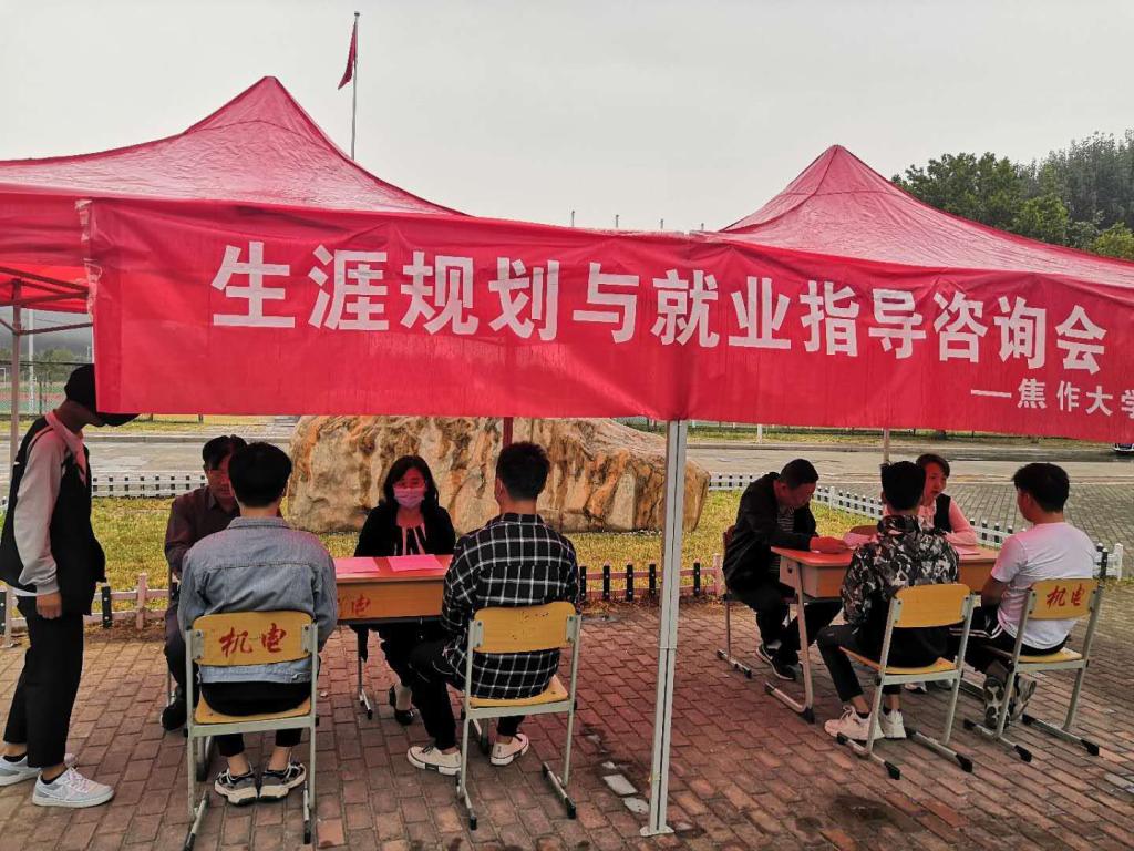 精产国品一二三产区蘑菇视频