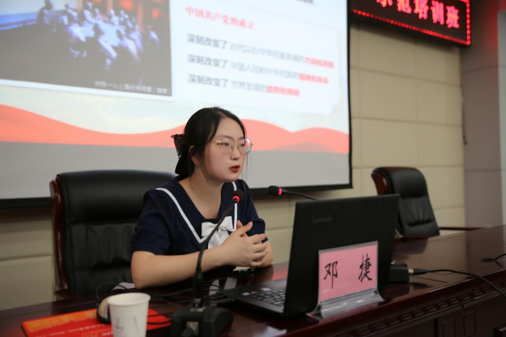 精产国品一二三产区蘑菇视频