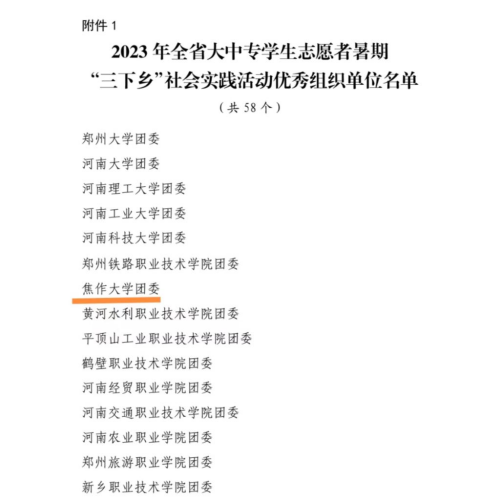 精产国品一二三产区蘑菇视频
