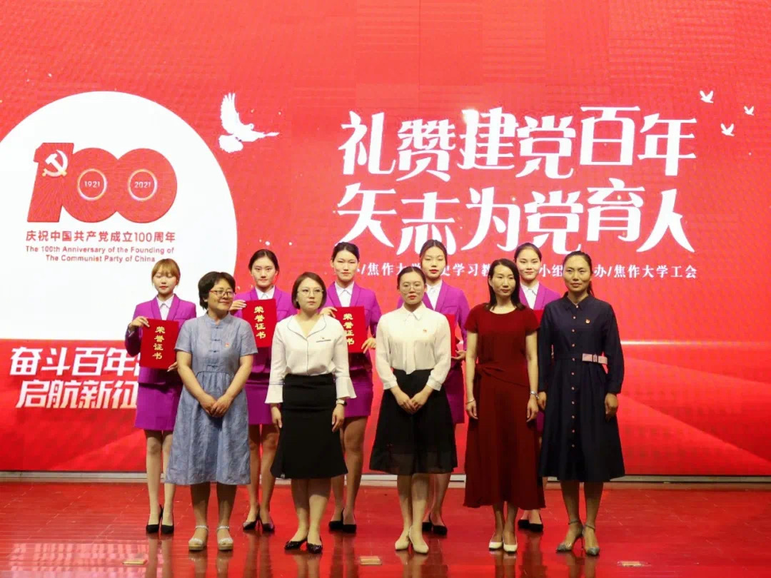 精产国品一二三产区蘑菇视频