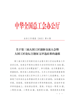 精产国品一二三产区蘑菇视频