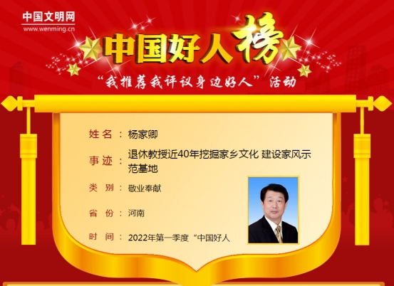 精产国品一二三产区蘑菇视频