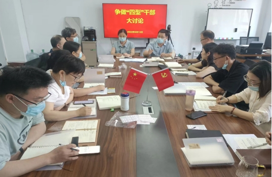 精产国品一二三产区蘑菇视频