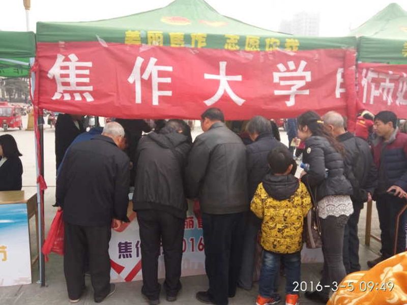 精产国品一二三产区蘑菇视频