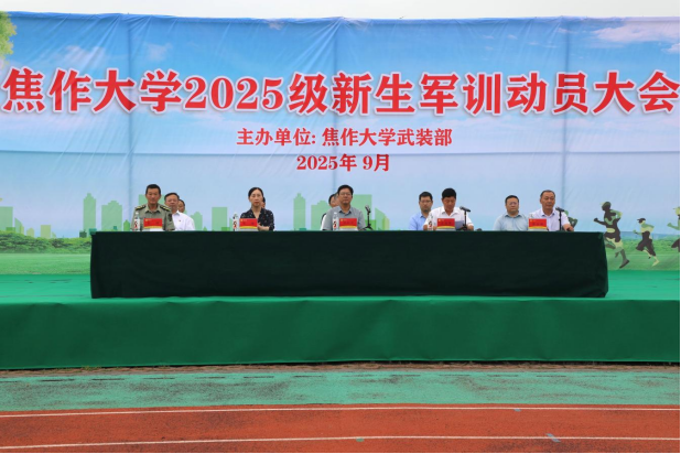 精产国品一二三产区蘑菇视频