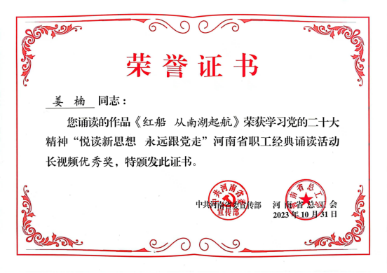 精产国品一二三产区蘑菇视频
