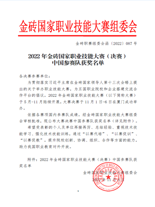 精产国品一二三产区蘑菇视频