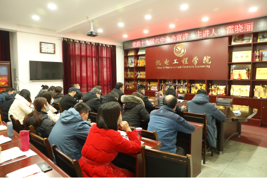 精产国品一二三产区蘑菇视频