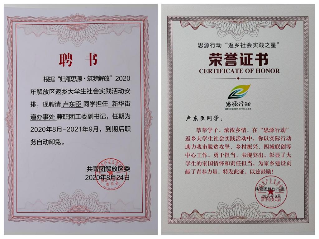 精产国品一二三产区蘑菇视频