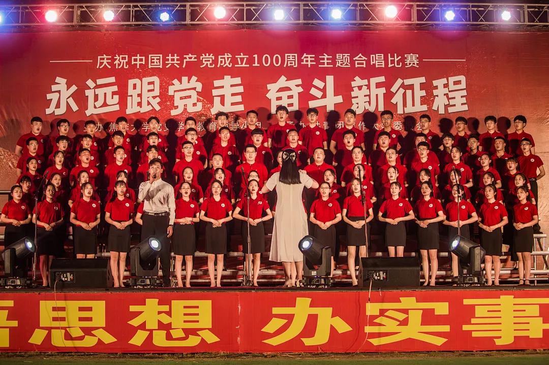 精产国品一二三产区蘑菇视频