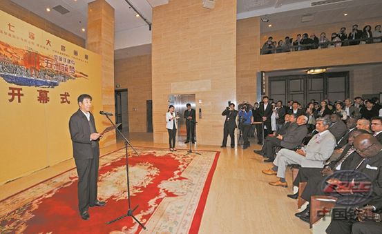 精产国品一二三产区蘑菇视频