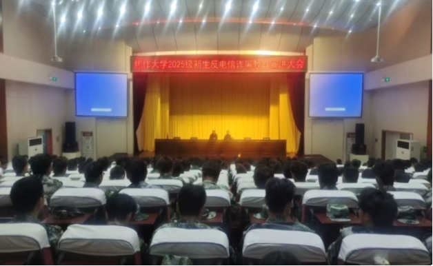 精产国品一二三产区蘑菇视频