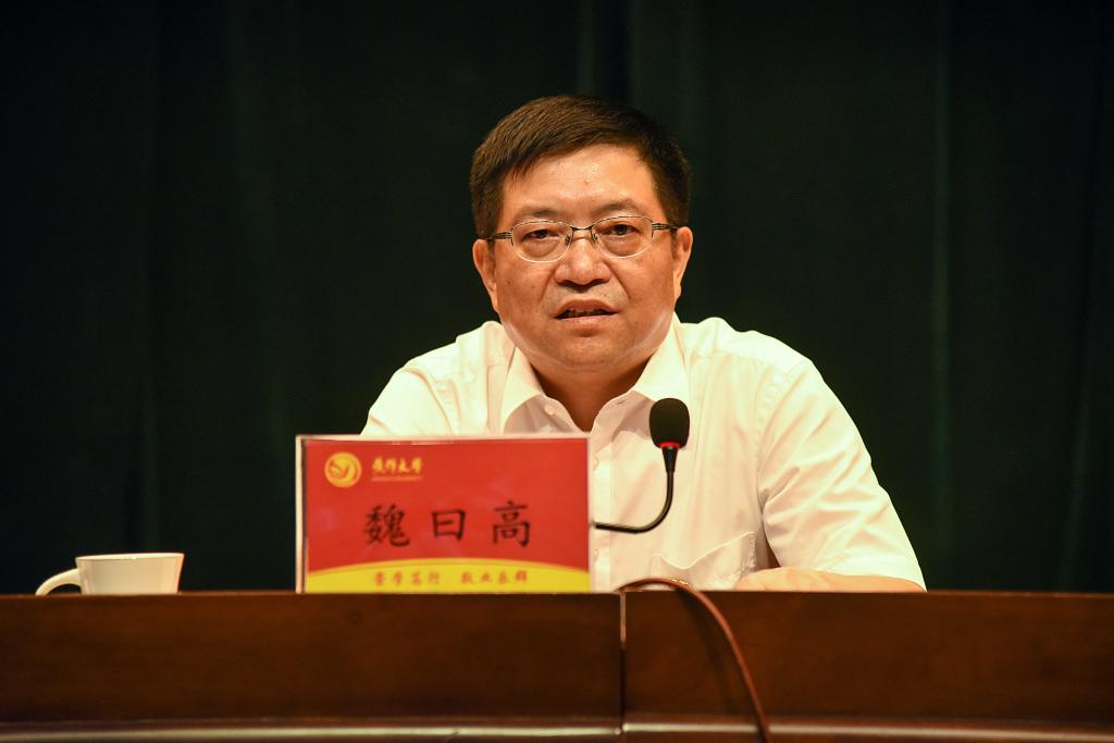 精产国品一二三产区蘑菇视频