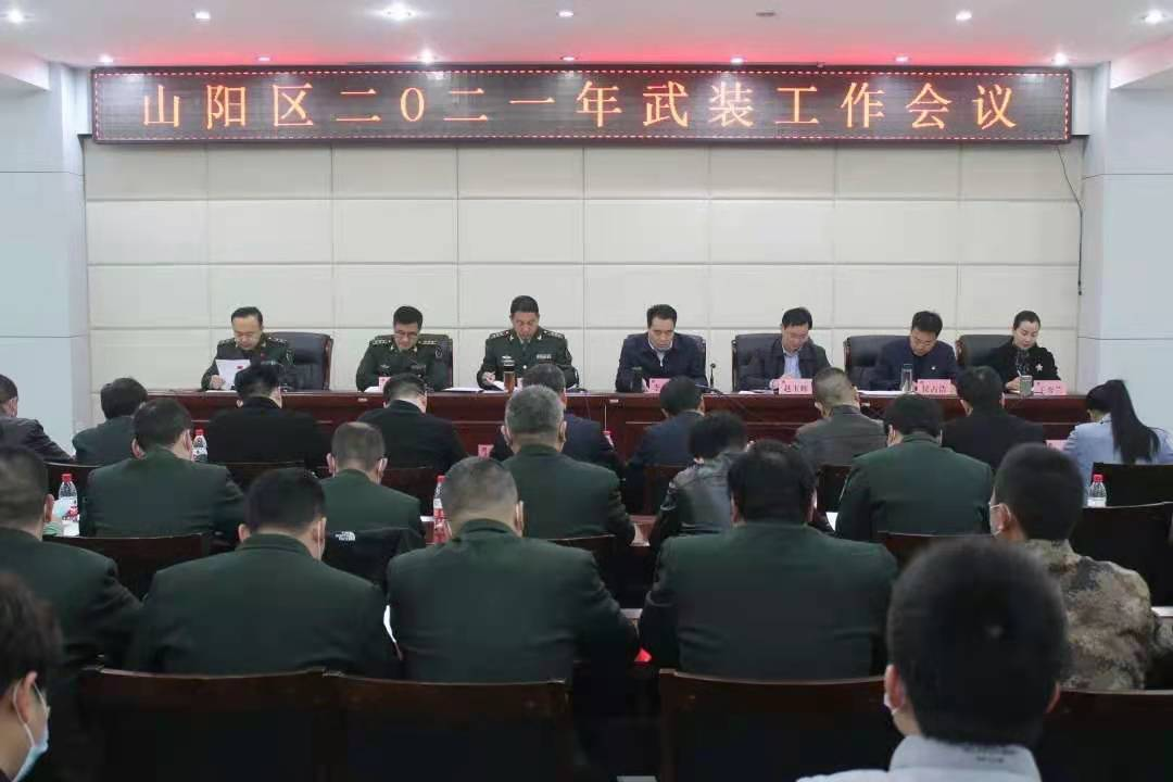精产国品一二三产区蘑菇视频