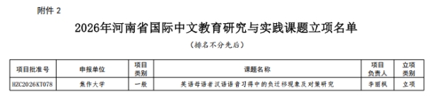 精产国品一二三产区蘑菇视频