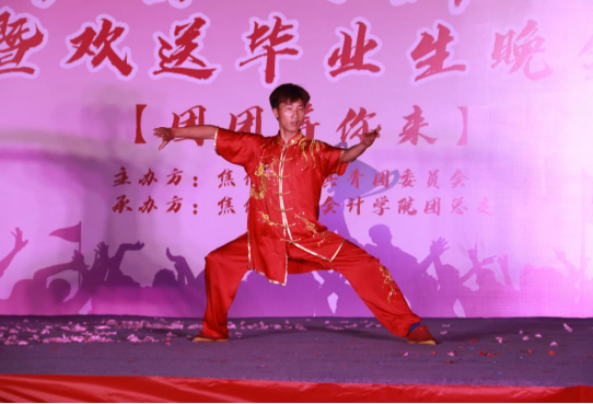 精产国品一二三产区蘑菇视频