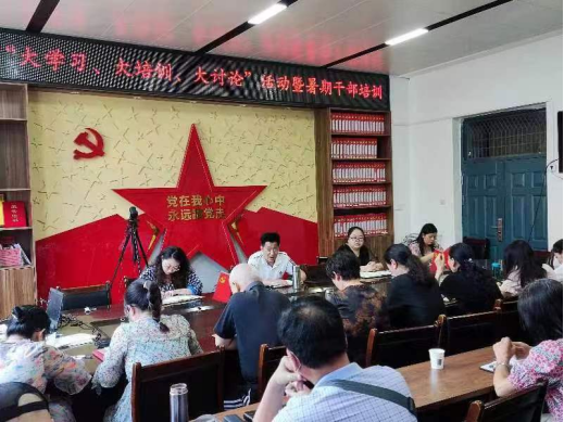精产国品一二三产区蘑菇视频