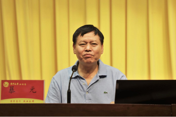 精产国品一二三产区蘑菇视频