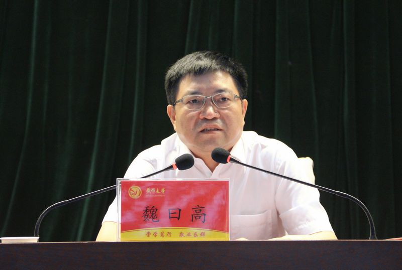 精产国品一二三产区蘑菇视频