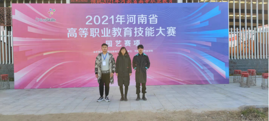 精产国品一二三产区蘑菇视频