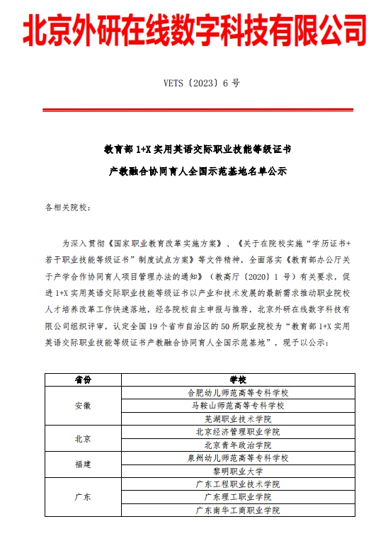 精产国品一二三产区蘑菇视频