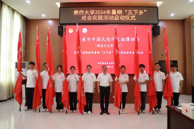 精产国品一二三产区蘑菇视频