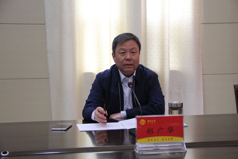 精产国品一二三产区蘑菇视频