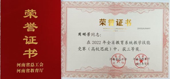 精产国品一二三产区蘑菇视频