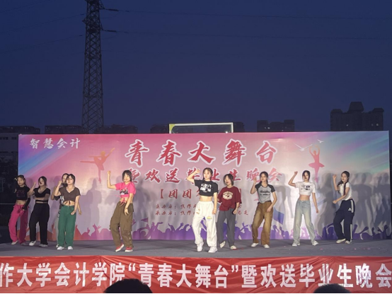 精产国品一二三产区蘑菇视频