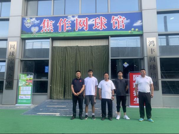 精产国品一二三产区蘑菇视频