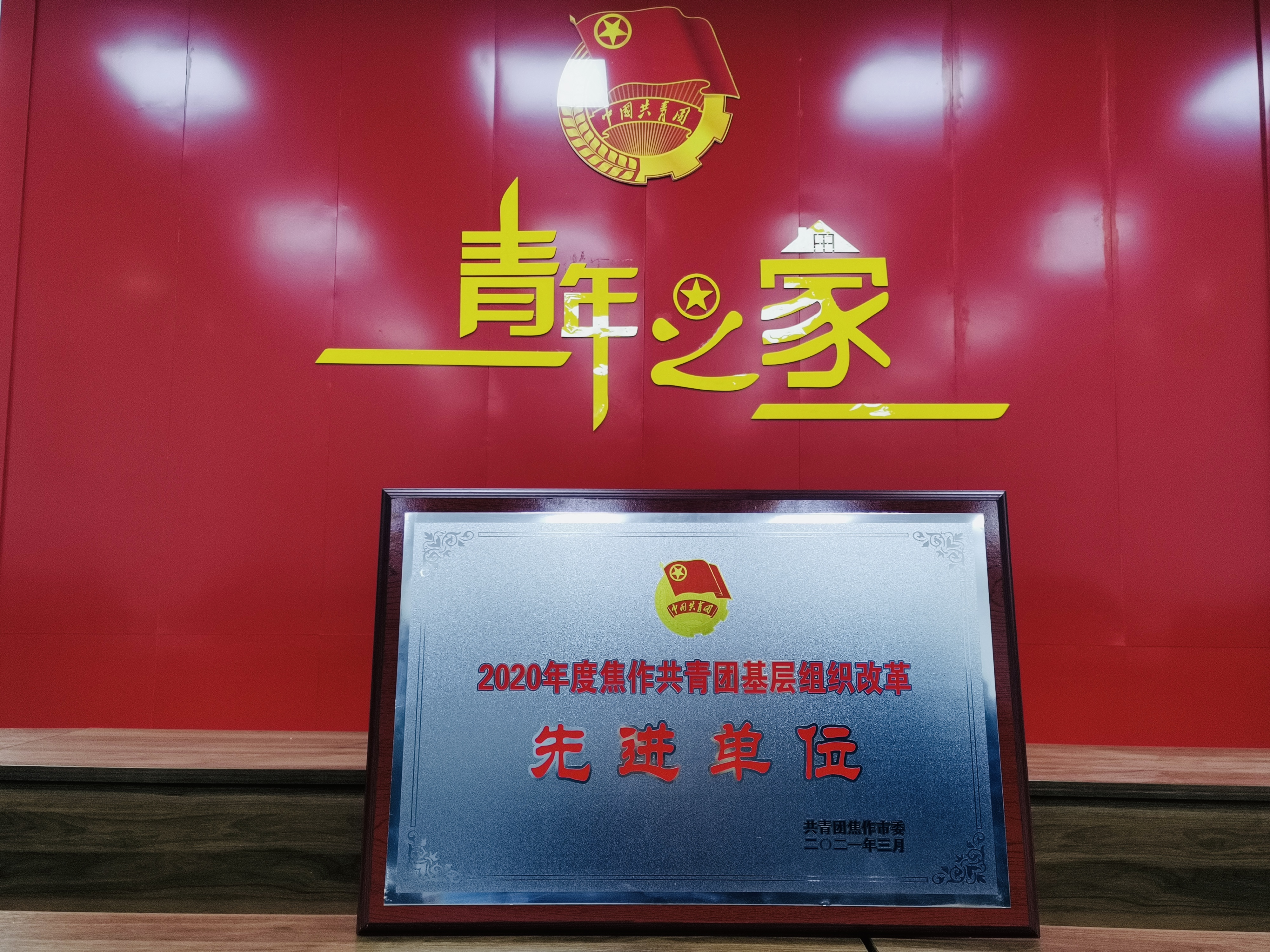 精产国品一二三产区蘑菇视频