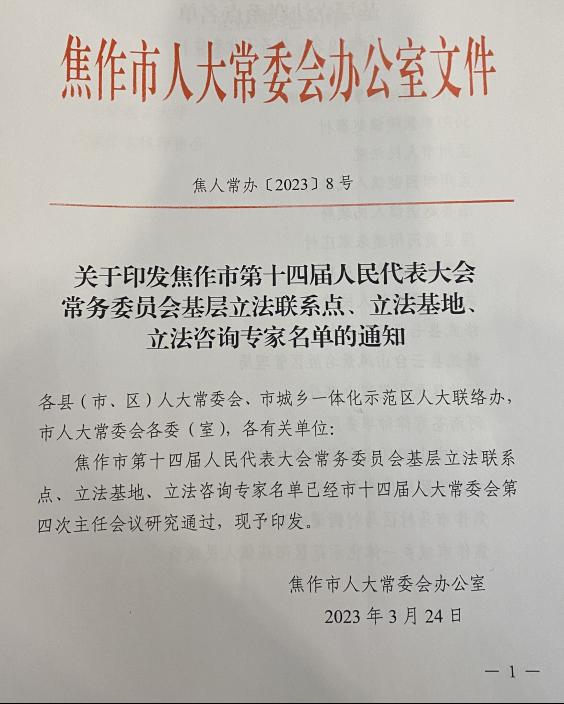 精产国品一二三产区蘑菇视频