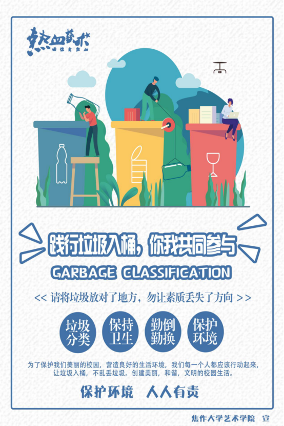 精产国品一二三产区蘑菇视频