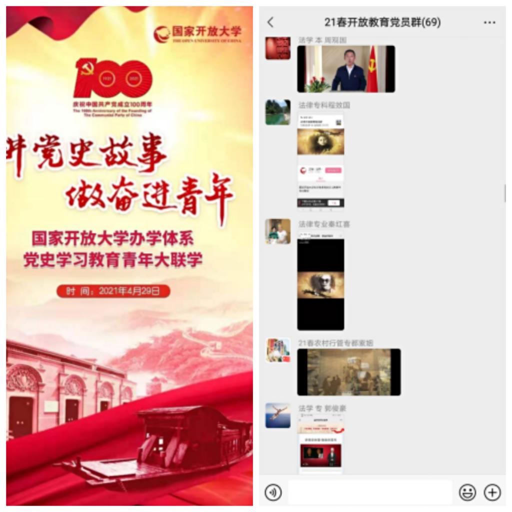 精产国品一二三产区蘑菇视频