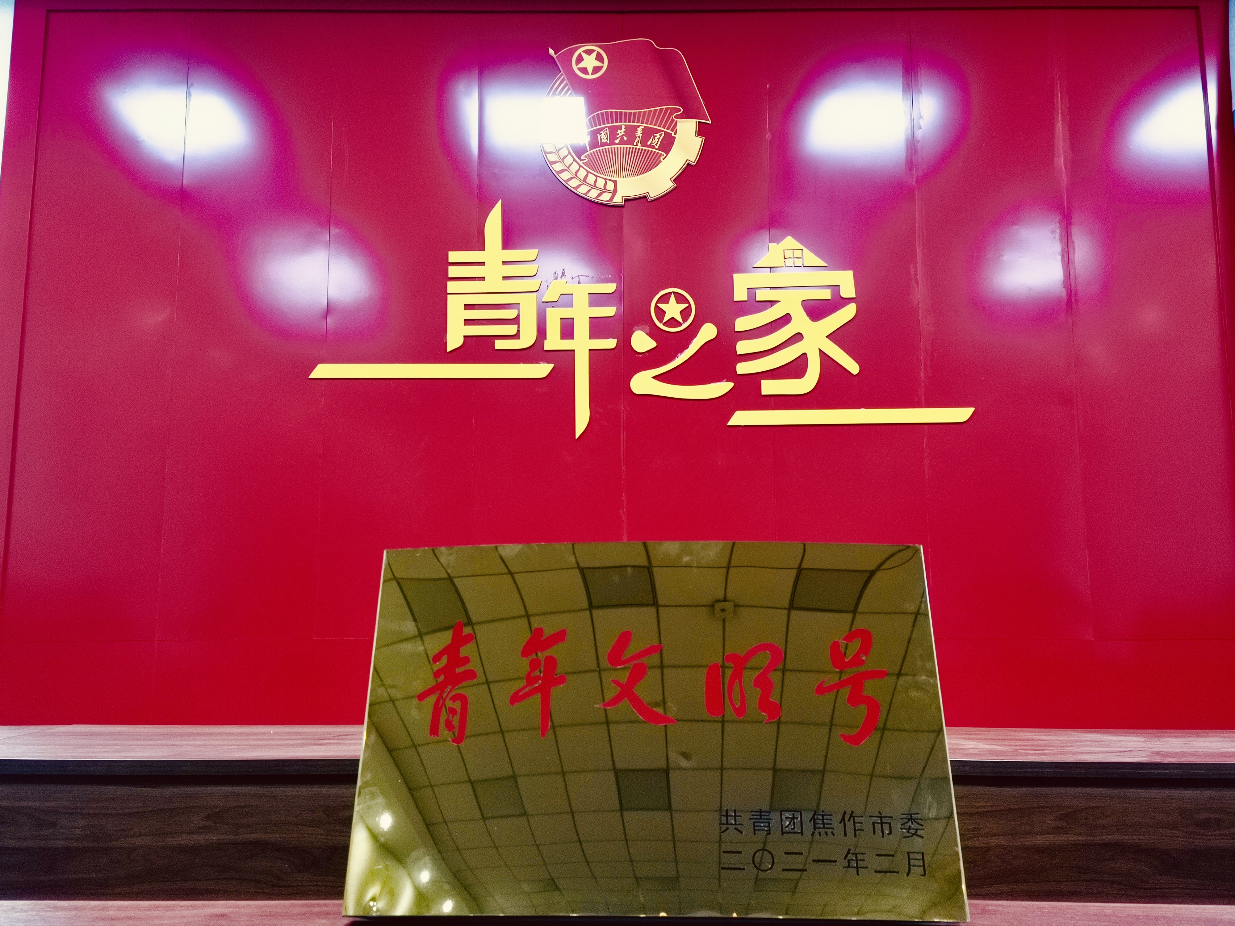 精产国品一二三产区蘑菇视频