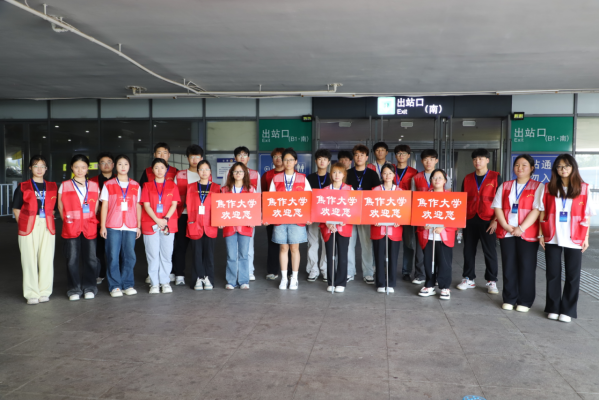 精产国品一二三产区蘑菇视频