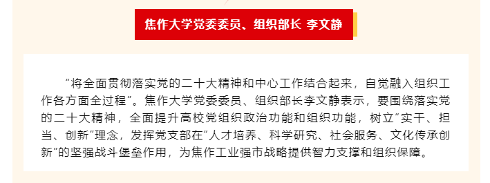 精产国品一二三产区蘑菇视频