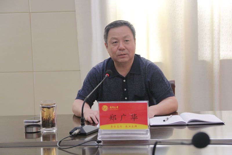 精产国品一二三产区蘑菇视频