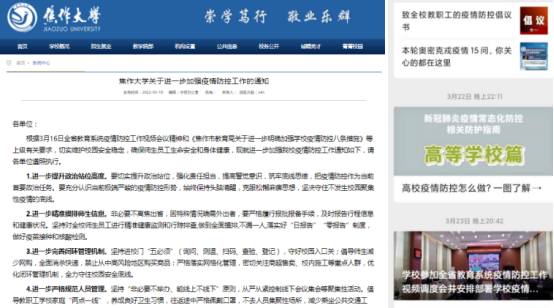 精产国品一二三产区蘑菇视频