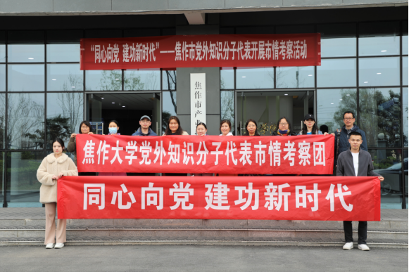 精产国品一二三产区蘑菇视频