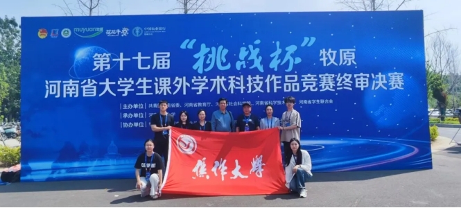 精产国品一二三产区蘑菇视频