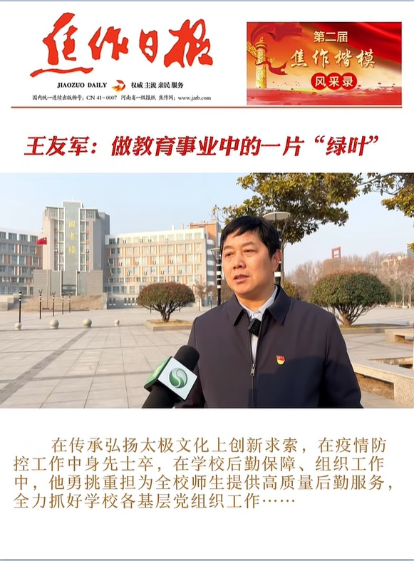 精产国品一二三产区蘑菇视频