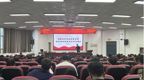 精产国品一二三产区蘑菇视频