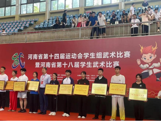 精产国品一二三产区蘑菇视频