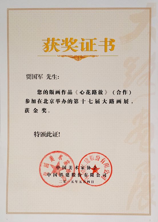 精产国品一二三产区蘑菇视频