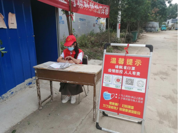精产国品一二三产区蘑菇视频