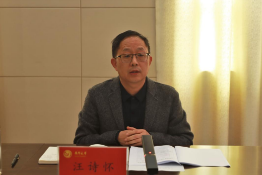 精产国品一二三产区蘑菇视频