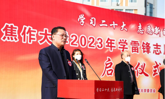 精产国品一二三产区蘑菇视频
